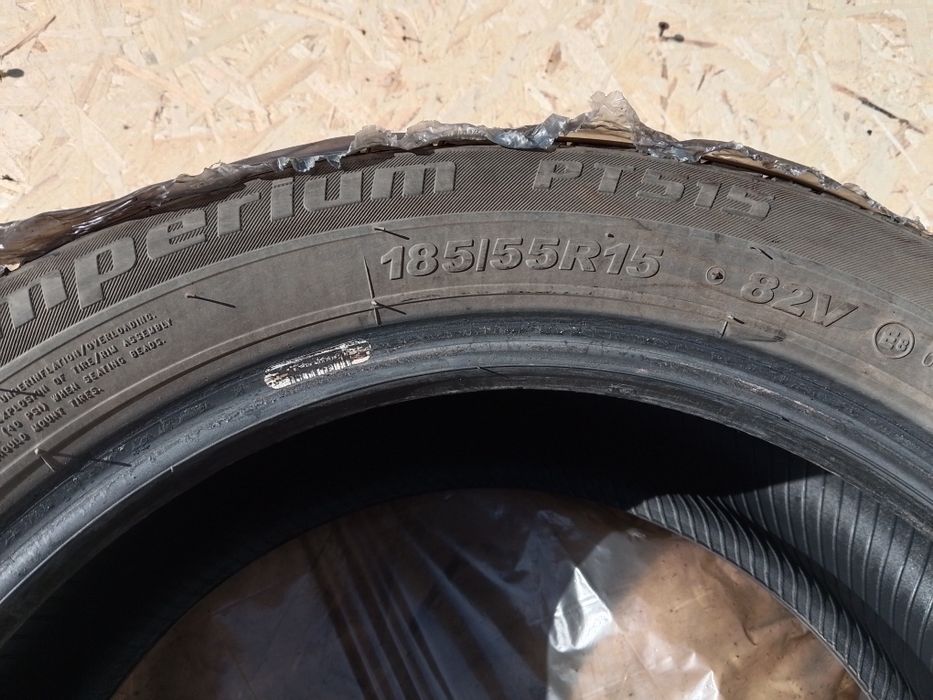 Астана Уркер шины бу