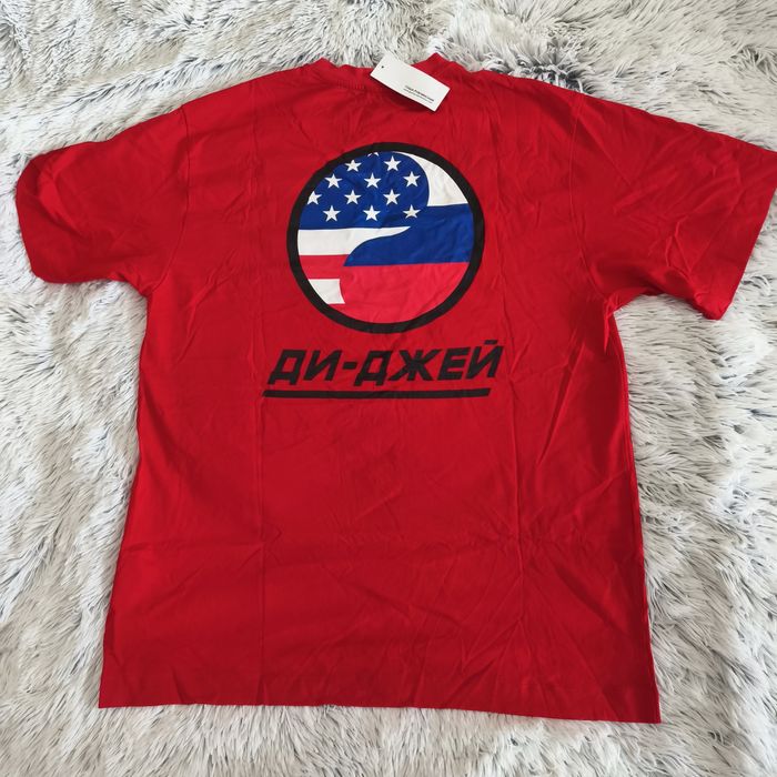 ГОША РУБЧИНСКИЙ тениска унисекс оувърсайз размер S НОВА