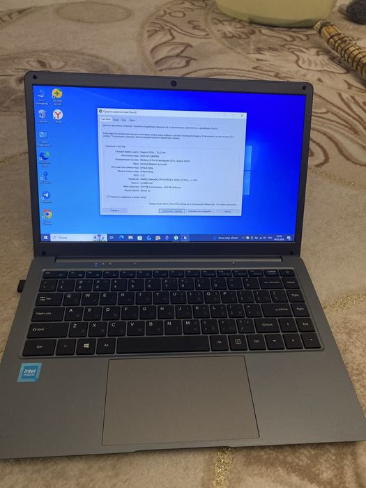 Ноутбук сатылады