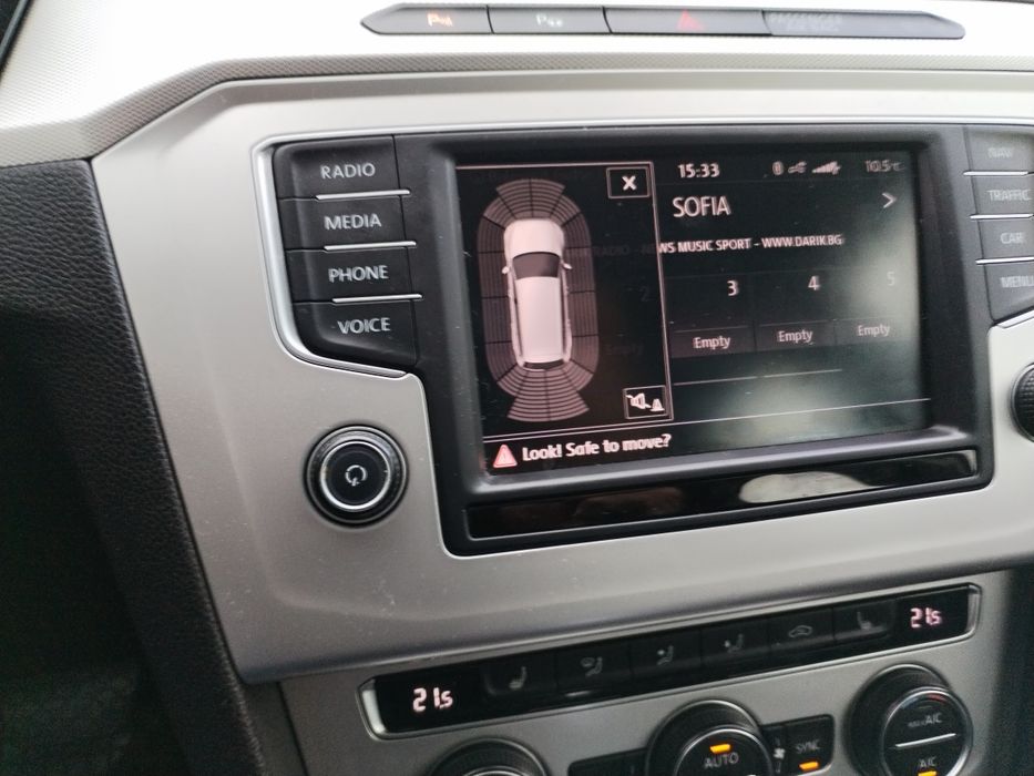 . Продавам Фолксваген Пасат Б8 2,0 д комби автоматик