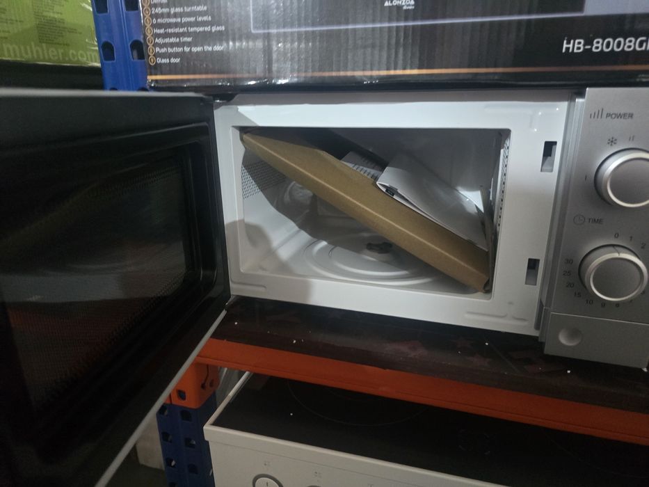 Нова микровълнова фурна Hausberg 20 литра инокс