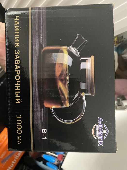 Чайник стеклянный