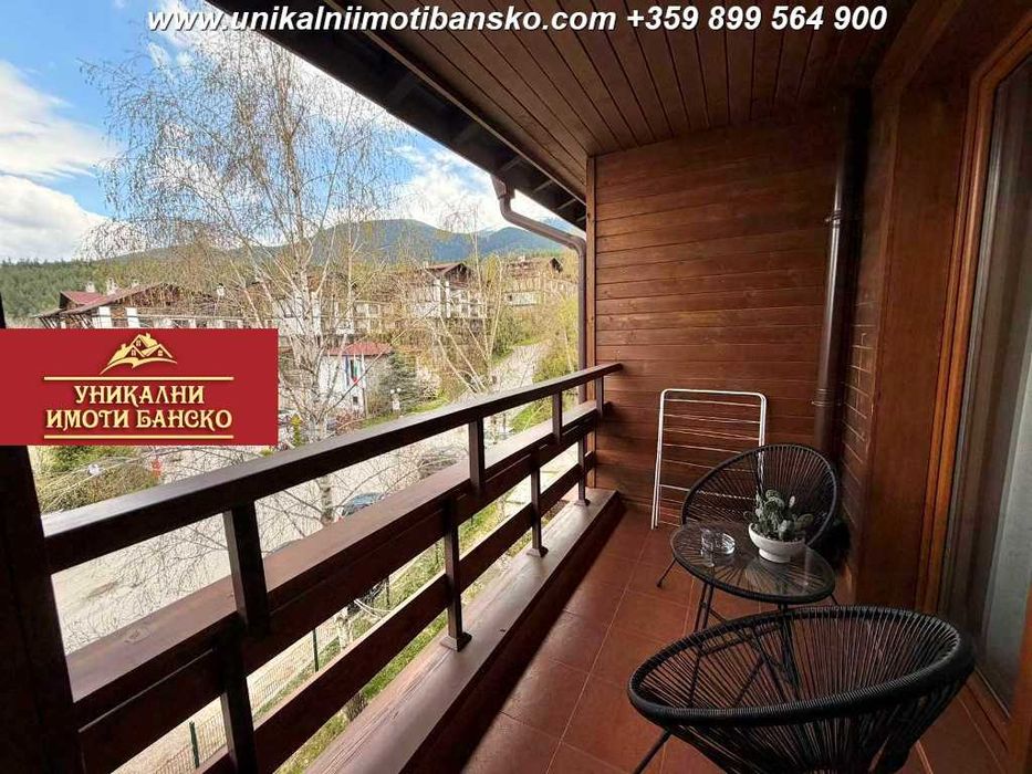 На метри от ски пътя! Двустаен апартамент за продажба в Банско