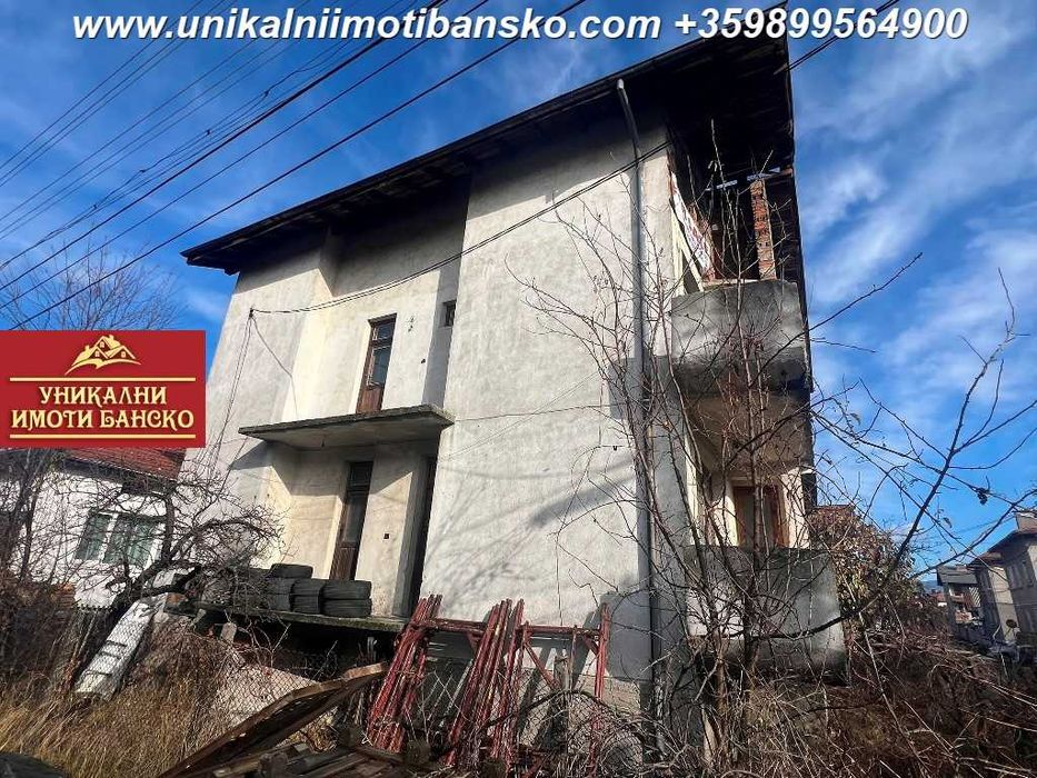 Продава се Къща в Банско - 428 кв.м за 349 €/кв.м - Снимка #4