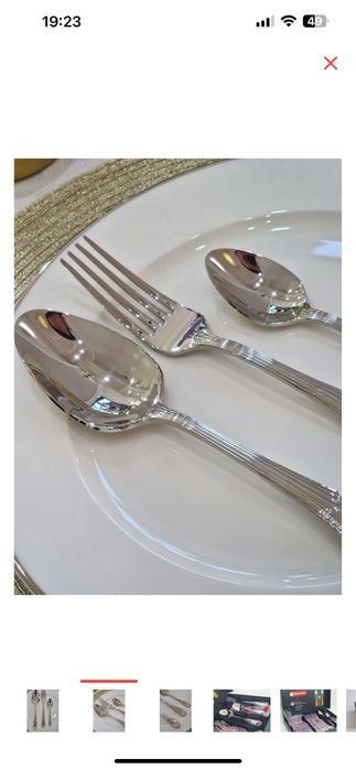 Приборы столовые