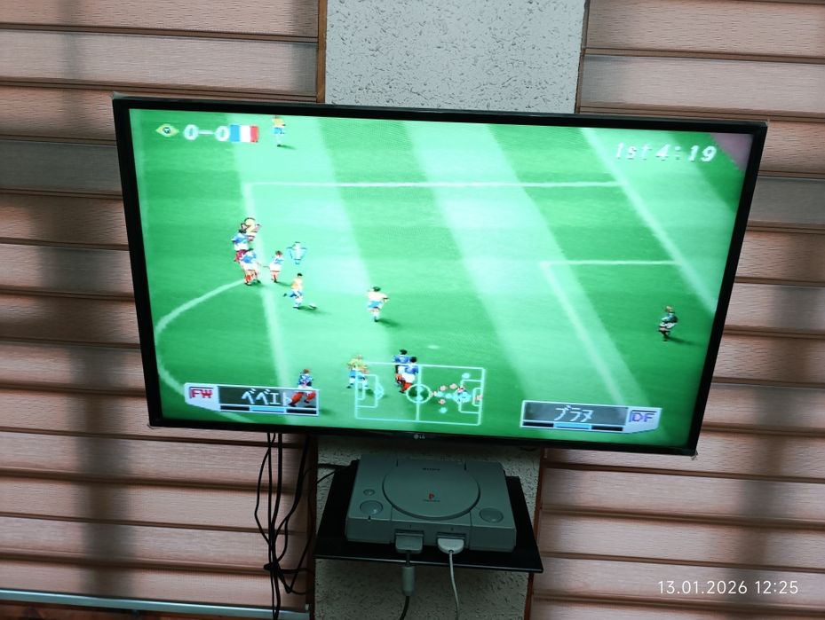 Sony Playstation 1 Fat 1000x модель !