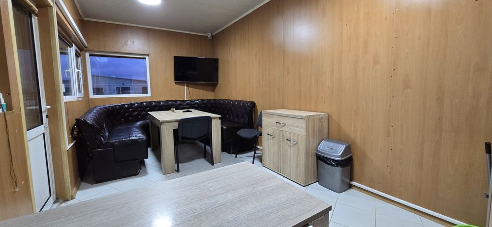 Дава се Под наем