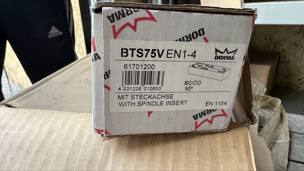 Доводчик  Dorma -BTS75V