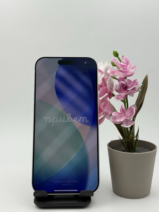 Iphone 17 Pro Max Айфон 17 Про Макс