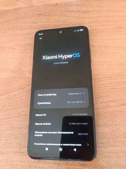 Продам xiaomi redmi note 11