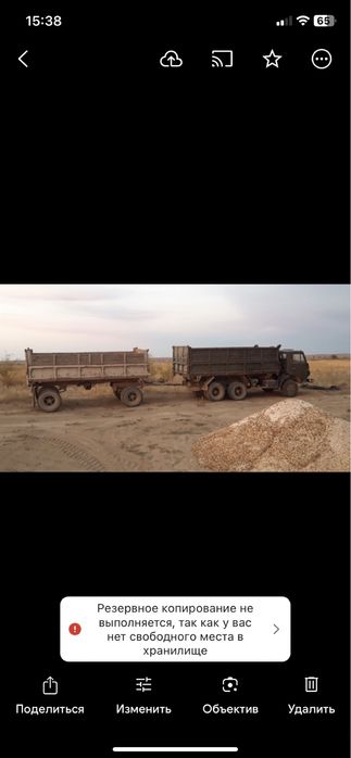 Продам камаз 4310