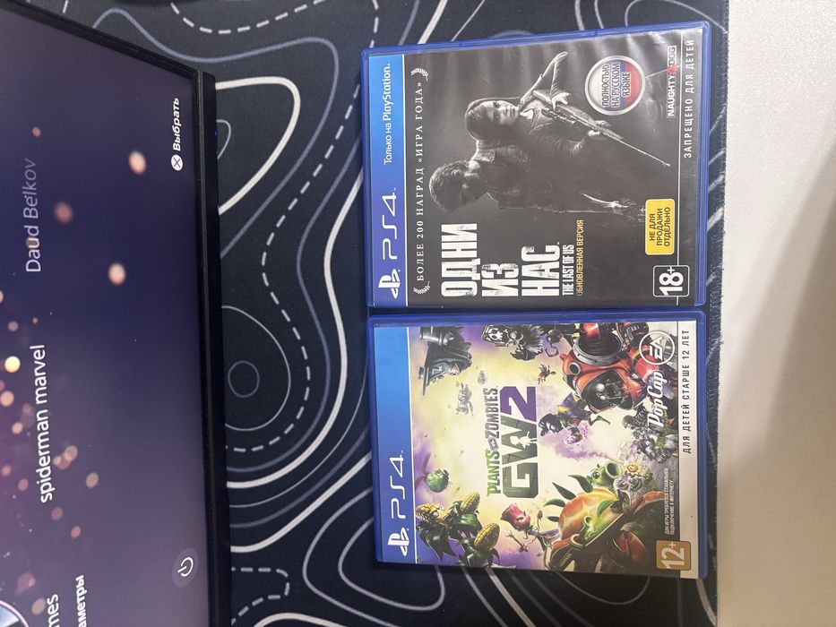 PlayStation 5 в идеальном состоянии