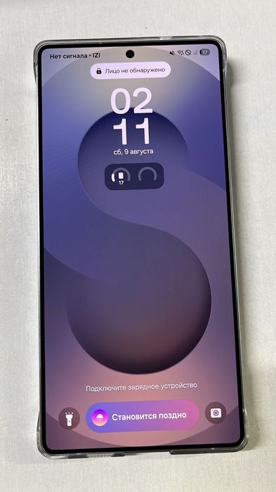 Samsung s25 ultra/Самсунг s25 ултра