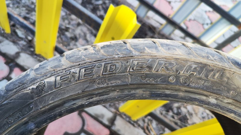 Шина 265/35 R22 102V