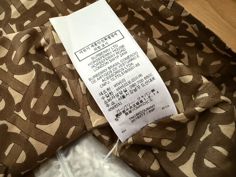 Риза Burberry размер XL