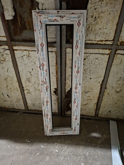 Окно пластиковое