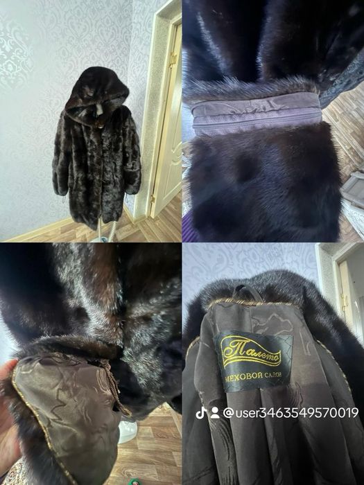 Шүбә сатылады киілмеген