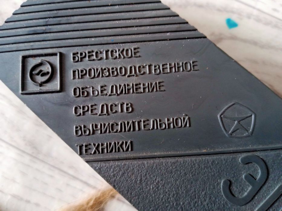 Паяльник 12в/25Вт