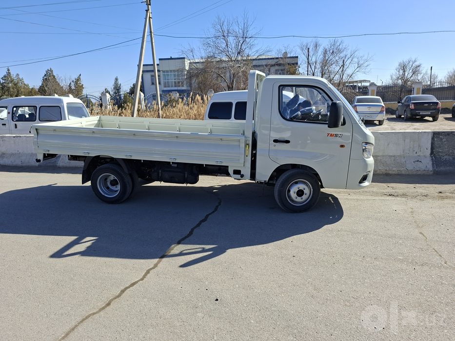 Юк ташиш хизмати