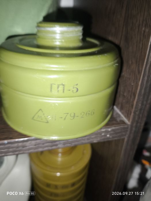 Продам противогаз (ы)