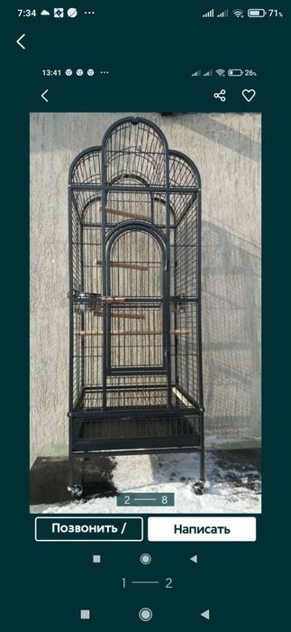 Клетка  большая для птиц