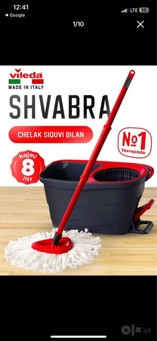 Vileda shvabra,швабра Виледа