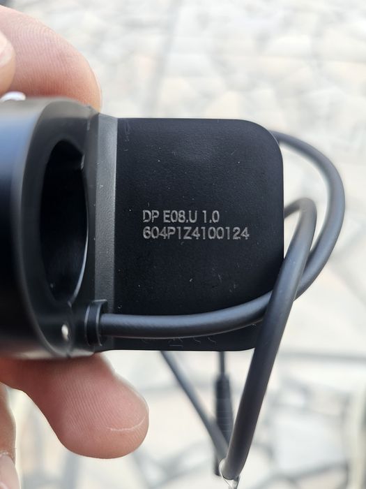 Display Bafang E 08