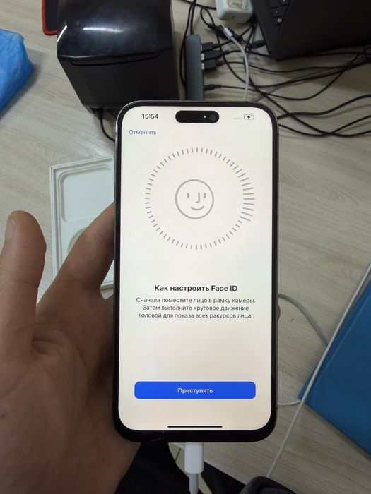 Iphone 14 pro max 1 tb