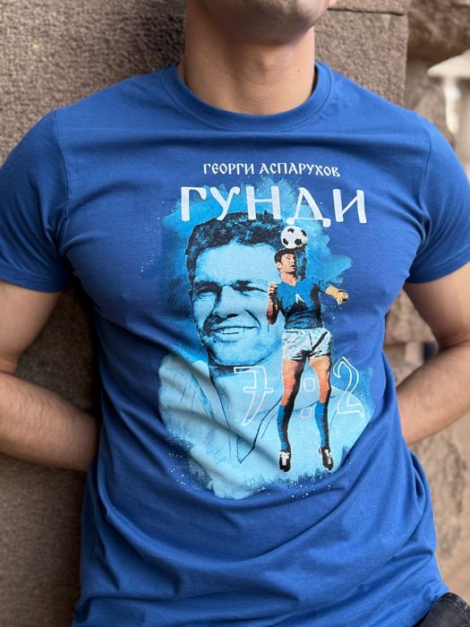 Тениска Гунди, Левски, ултрас, футбол