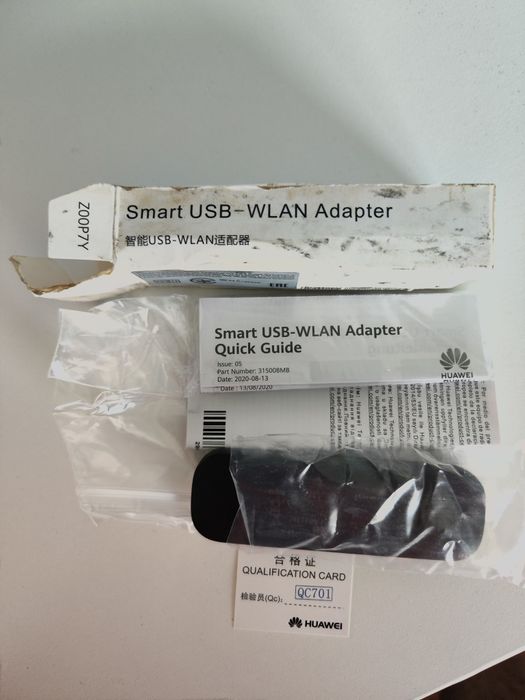 Huawei USB-Adapter2000-C за SUN2000 инвертор / FusionSolar WiFi модул