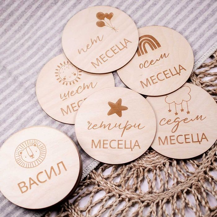 Дървени месечинки за бебе. Подарък за кръщене, погача, новородено.