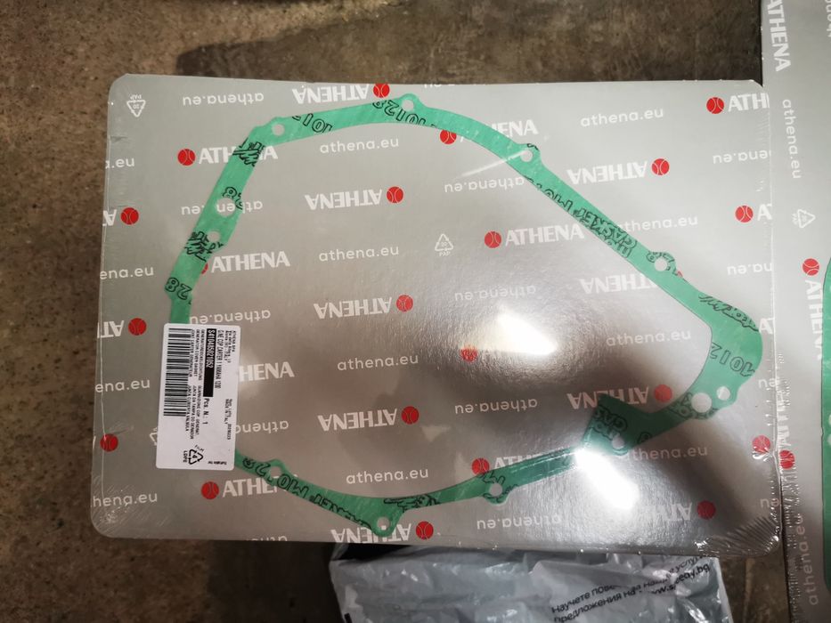 Yamaha v-max 1200  vmax v max