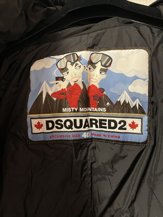 Яке Dsquared2 40 размер Zara яке бежаво пролетно xs -s