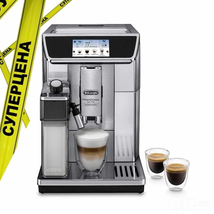 Kофемашина DeLonghi ECAM650.85.MS PrimaDonna Elite Experience