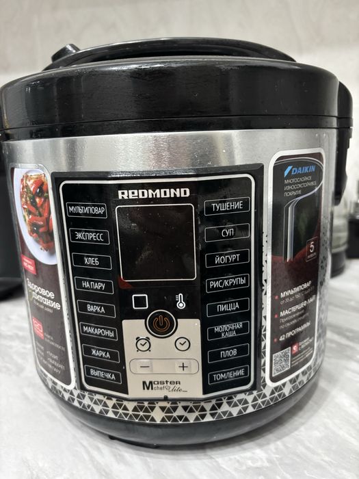 Продым мультиварку