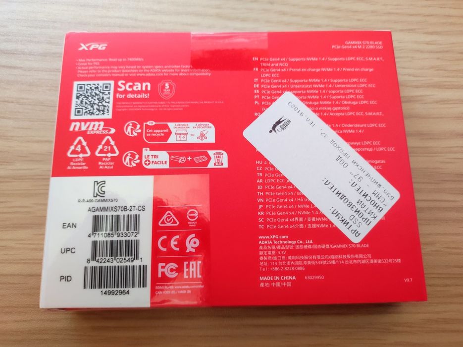 2 TB ADATA XPG Gammix S70 Blade