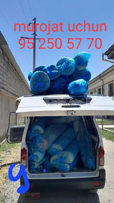 Стирка ковров.безплатное доставкой по городу