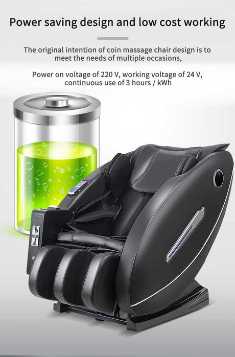 Роскошный высококачественный массажный стул для тела!