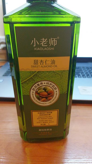 Массаж для вас индивидуально