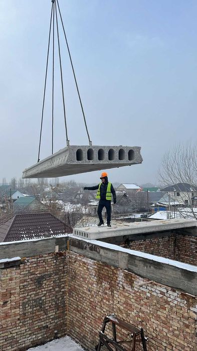 Евро плиты перекрытия