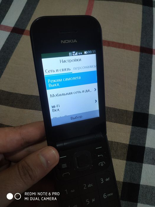 Nokia 2720 flip vetnam