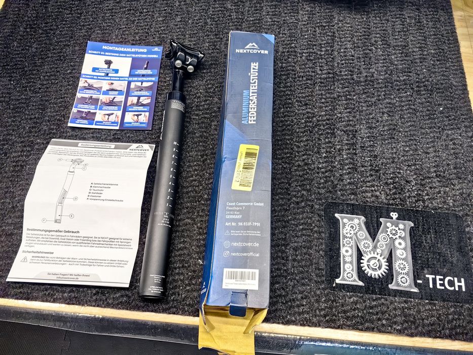 Седалка за колело