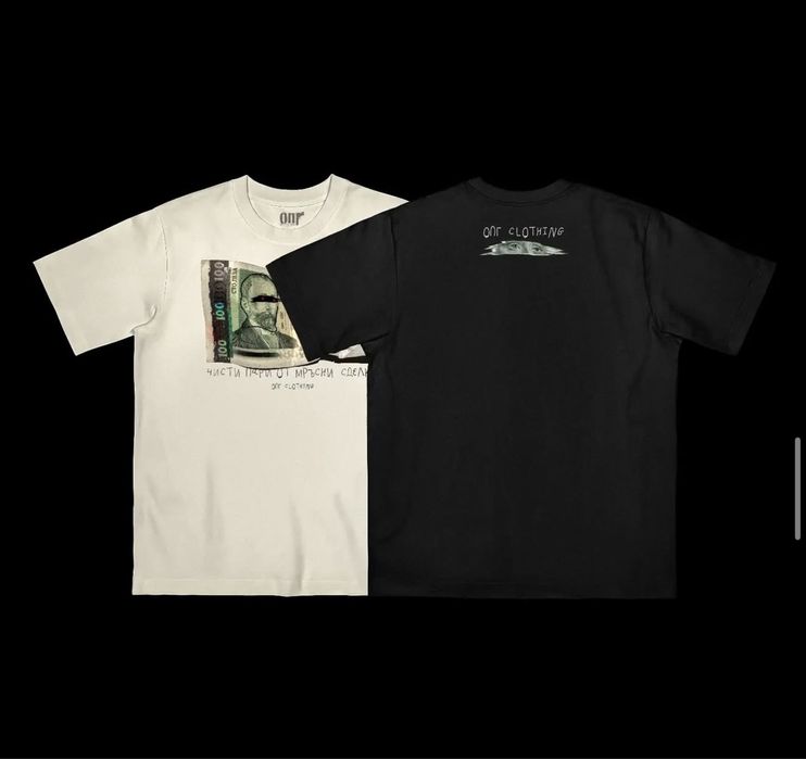 Бяла тениска на ОПГ