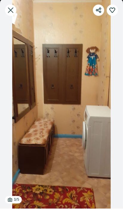 Продам квартиру