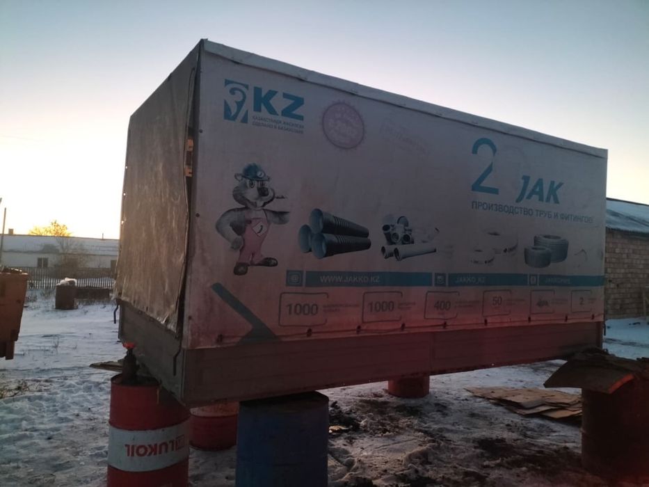 Будка на газель 4,20