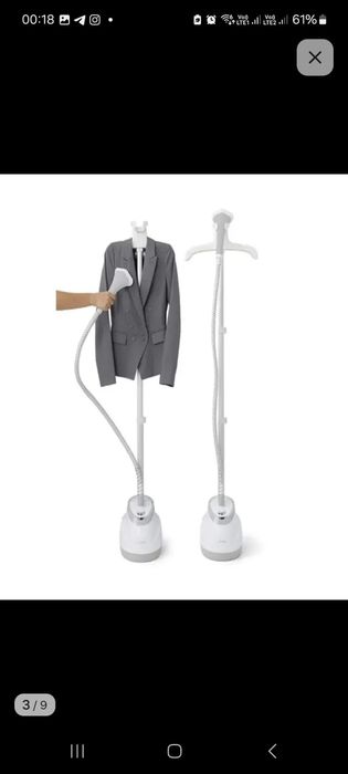 Отпариватель правой утюг