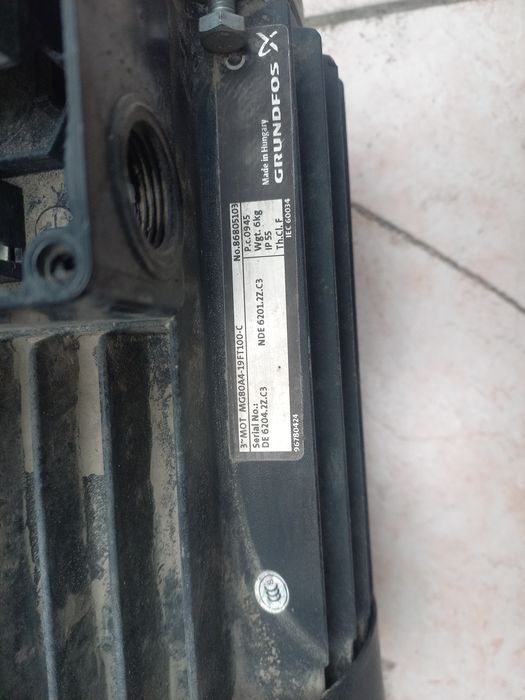 Электрдвигатель.