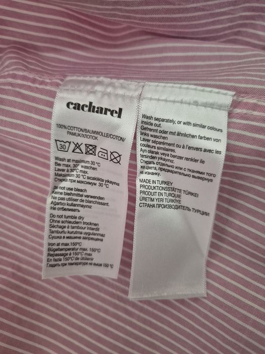 Camasa bărbați Cacharel