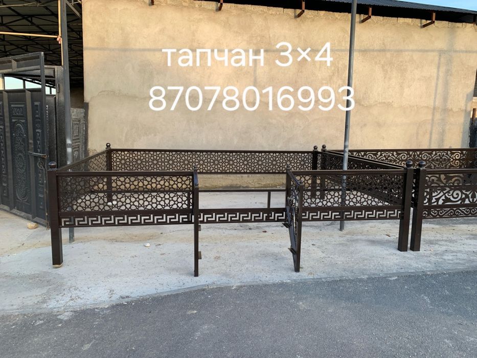 Хайтек тапчан 3×4