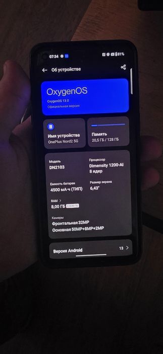 One plus nord 2 5 g